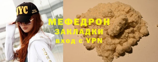 a pvp Белокуриха